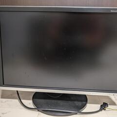 液晶モニター RDT261WH