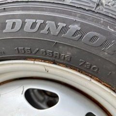 12/9お譲り完了/溝有だけどボロい155/65R13スタッドレス4本セット！の画像