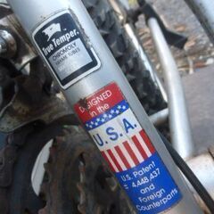 アメリカ製　MONTAGUE　折りたたみマウンテンバイク　自転車　の画像