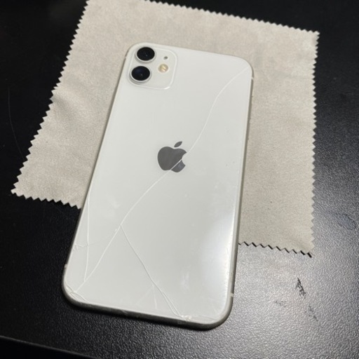 最終値下げ iPhone 11 ホワイト 64 GB SIMフリー