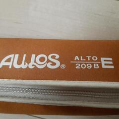 ☆値下げ　リコーダー　他のお取引ある方無料で😆👍➰どうぞの画像