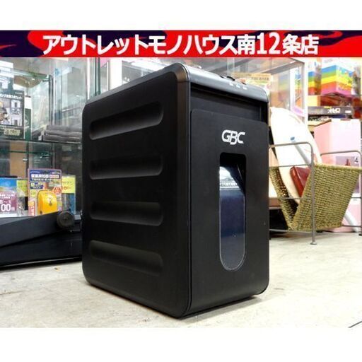 アコ・ブランズ・ジャパン　マイクロカットシュレッダ A3312M シュレッダー 極小細断 デスク 横型 札幌市 中央区 南12条