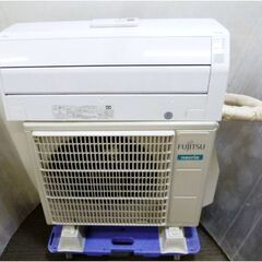【3ヵ月保証】富士通　ルームエアコン　AS-C221L　nocria　ノクリア　2.2KW　主に6畳用　2021年製　FUJITSU