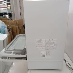 ★ジモティ割あり★ Panasonic 食器洗い乾燥機 NP-TH1-W  18年製 動作確認／クリーニング済み TC535の画像