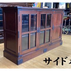 M14　展示品　民芸家具　和モダン　サイドボードキャビネット