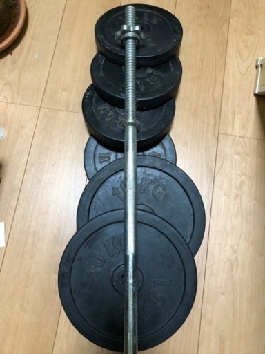 バーベルセット