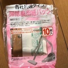 紙パック式クリーナー　EKC-1000 の画像