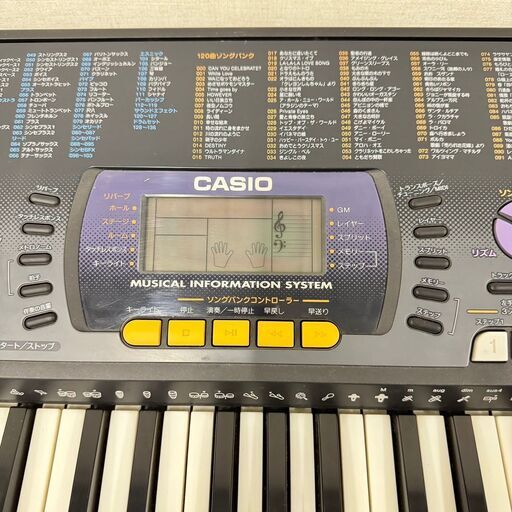  15136  CASIO 電子キーボード 電子ピアノ   ◆大阪市内・東大阪市他 5,000円以上ご購入で無料配達いたします！◆ ※