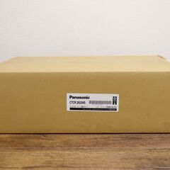 【ヤ取5/26終了】≪U627≫ 未開封品 Panasonic/パナソニック CLEAS-FF/クリアス-FF サインポスト CTCR2502WS 漆喰ホワイト ダイヤル錠 住宅設備/郵便受けの画像