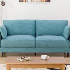 ニトリ3人布張りソファ