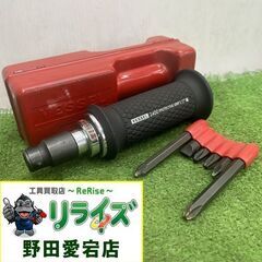 VESSEL 2400 ショックドライバー【野田愛宕店】【店頭取引限定】【中古】ITNX6R2HRG8Nの画像