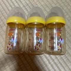 ピジョン母乳実感哺乳瓶160mlの画像