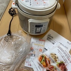【12月中まで出品】D&S 家庭用マイコン電気圧力鍋