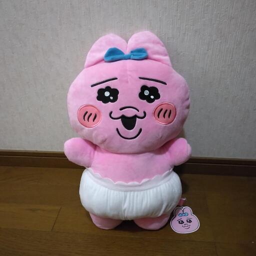 おぱんちゅうさぎ BIGぬいぐるみ