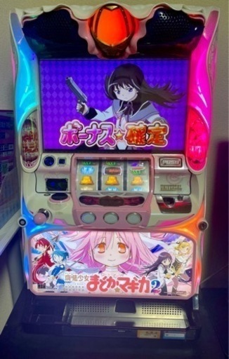 まどマギ2 実機