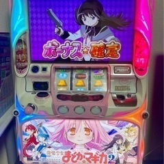 まどマギ2 実機