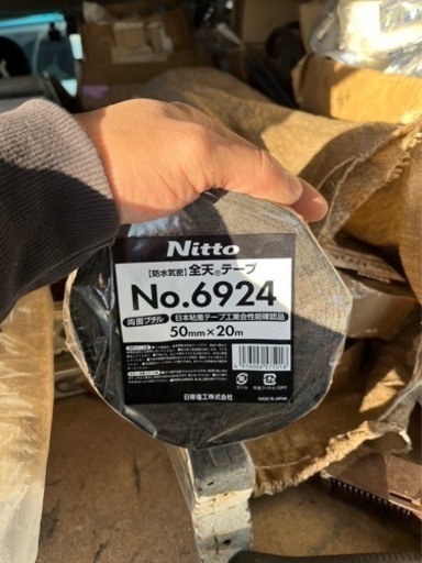 防水テープ 外壁用パテ