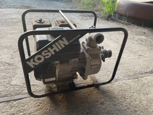 エンジンポンプ  工進