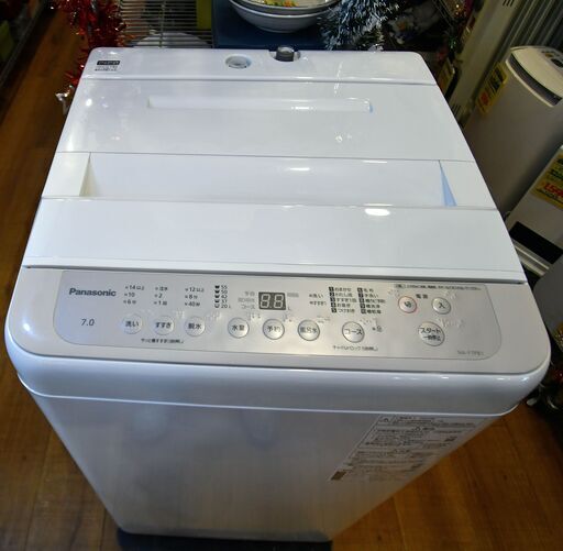 ●使用3か月！超美品(^^♪●近郊配送可(^^♪●2023年製　パナソニック　7kg 全自動　洗濯機　NA-F7PB1　中古品●相模原
