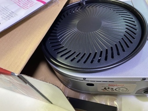 【美品】Iwatani カセットコンロ やきまるII