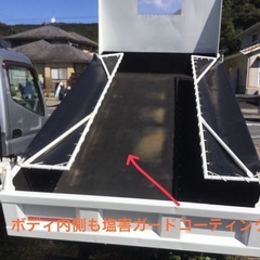 お買い上げありがとうございます🎊日野 デュトロ 低床 ダンプ　！エンジン動画あり 塩害ガードコーティング済み ユンボ積みOK 車検別途OKの画像