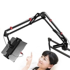 タブレット アーム スタンド 