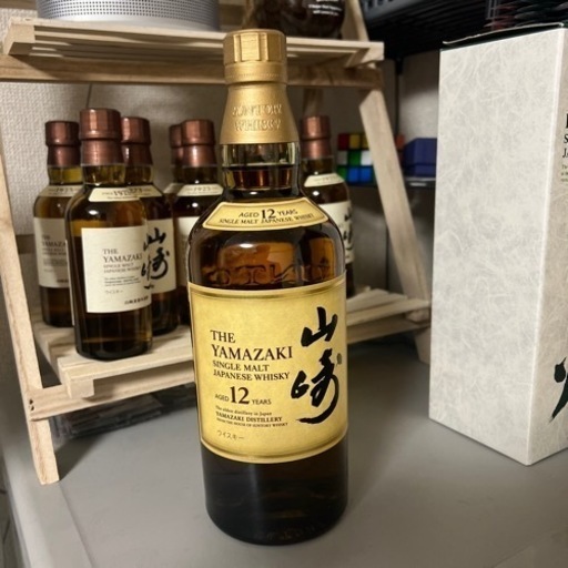 山崎シングルモルト12年 700ml