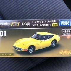 トミカクジ トミカプレミアム TOYOTA2000GT