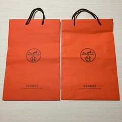HERMES エルメス ショッパー（紙袋）W28・２枚セット