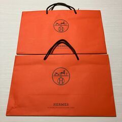 HERMES エルメス ショッパー（紙袋）W43・２枚セット