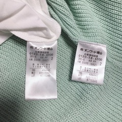 ferouxフェルゥ　カーディガン&トップスの画像