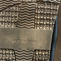 ムートン風ブーツ　グレー　20㎝の画像
