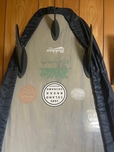 ソフテック　ローラー　8.0ft