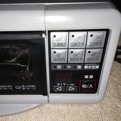 中古 フィッシュロースター パナソニック NF-RT700P けむらん亭の画像