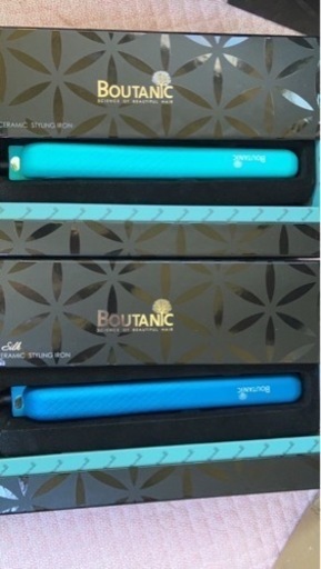 boutanic ヘアアイロン
