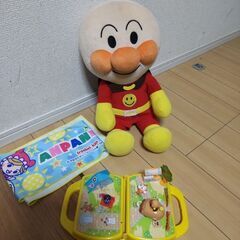 アンパンマン ぬいぐるみ& 持ち運びバッグ セット 他