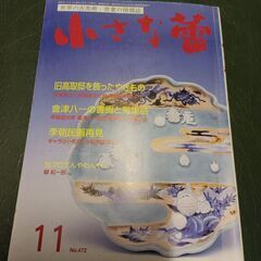 看護学生☆教科書、参考書など多数 (ちゅみまお安く出品) 浜の宮