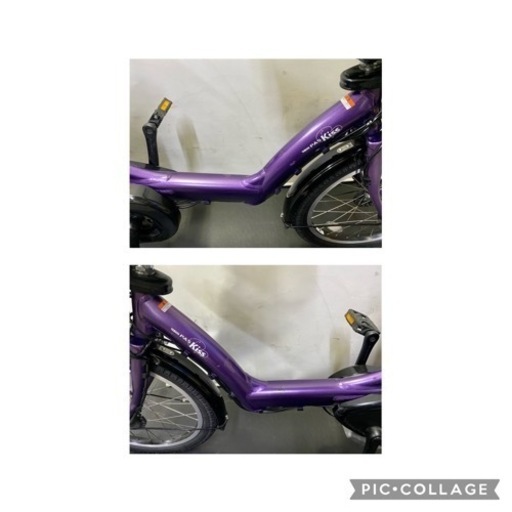 関東全域送料無料　業界最長12ヶ月保証　電動自転車　ヤマハ　パスキスミニ　20インチ 8.7ah パワフル　紫色
