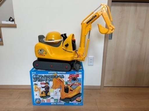 ショベルカー乗り物