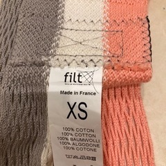 美品　tonga fit  トンガ・フィット　サイズＸS  スリング　抱っこ紐　ベビーの画像