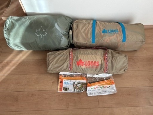 ロゴス　ナホバ　ティピー400 タープセット