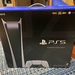 【取引中】プレイステーション5 デジタルエディション　PS5-C...