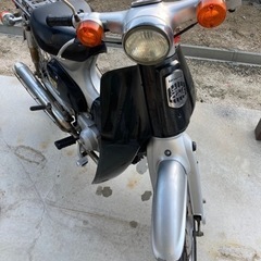 HONDA ホンダ　スーパーカブ50cc