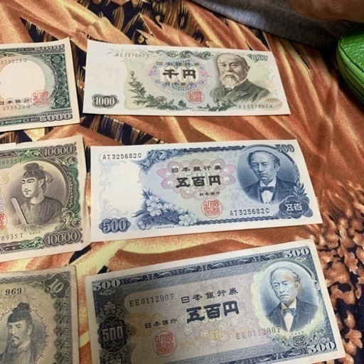 日本の昔のお金