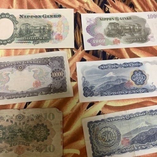日本の昔のお金