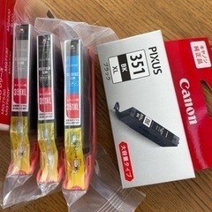 Canonプリンター用インクカートリッジセットの画像