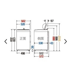 Panasonic 洗濯機　NA-F50B12 2019年式　②の画像