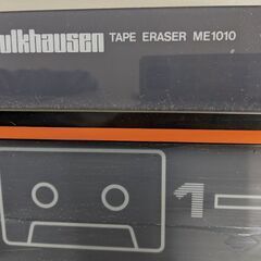 (消磁器)TAPE ERASER　ME1010の画像