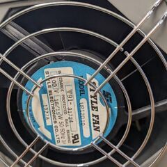 (消磁器)TAPE ERASER　ME1010の画像