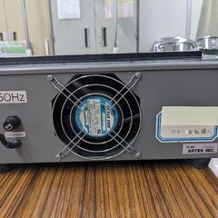 (消磁器)TAPE ERASER　ME1010の画像